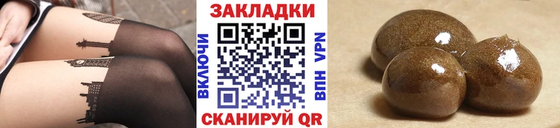 Где можно купить наркотики Нижний Тагил Псилоцибиновые грибы  Меф мяу мяу  ГАШИШ 