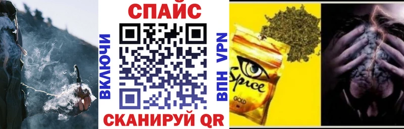 где продают   Нижний Тагил  БУТИРАТ BDO 33% 