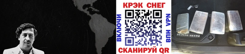 Cocaine Колумбийский  где продают наркотики  кракен маркетплейс  Нижний Тагил 