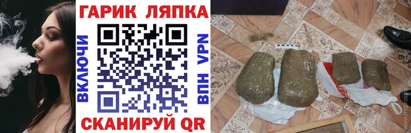 Гашиш хэш  где купить наркотик  Нижний Тагил 