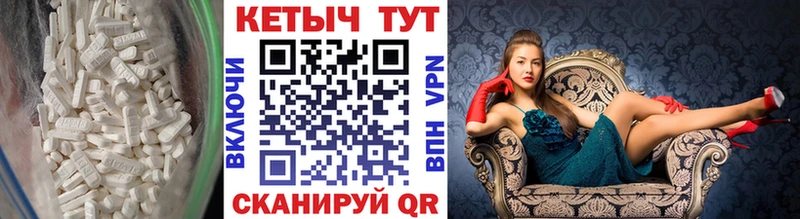 КЕТАМИН VHQ  Нижний Тагил 