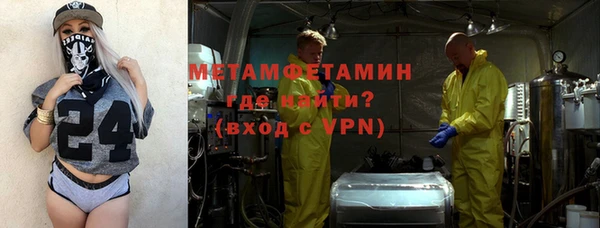 скорость mdpv Алексин