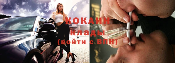 первитин Нея