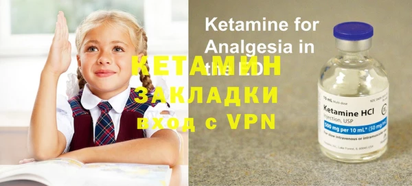 ешки Нефтегорск