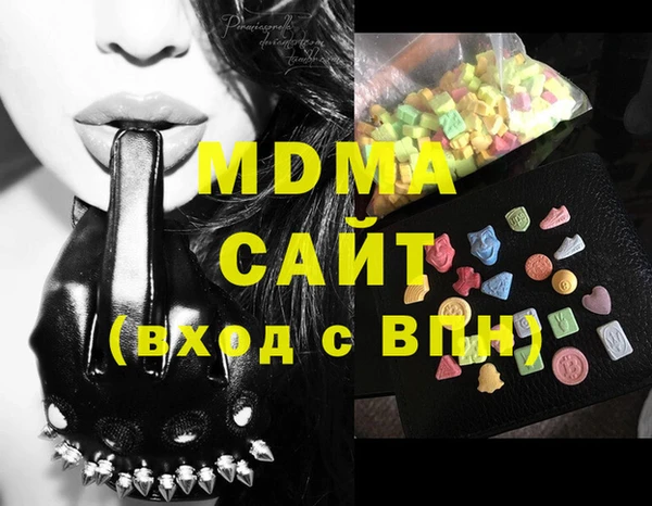 стаф Алзамай
