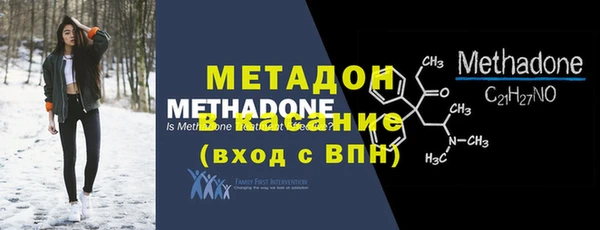 скорость mdpv Алексин