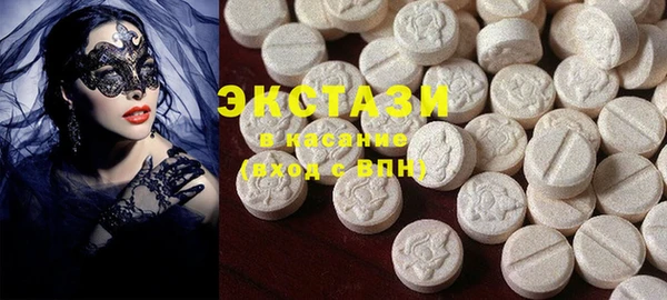 стаф Алзамай