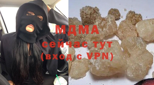 МДПВ Алексеевка