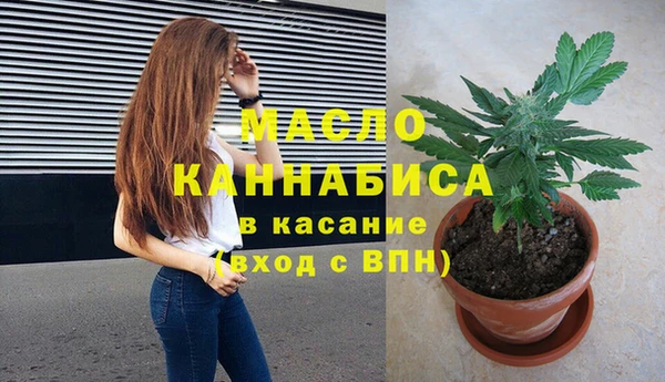 скорость mdpv Алексин