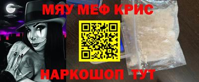 кокаин перу Бузулук