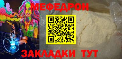эйфоретик Бугуруслан