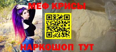 кокаин перу Бузулук