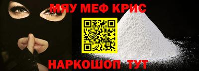 кокаин перу Бузулук
