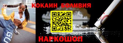 эйфоретик Бугуруслан