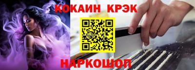 эйфоретик Бугуруслан