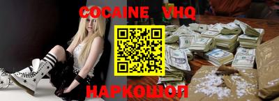 эйфоретик Бугуруслан