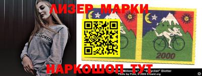 эйфоретик Бугуруслан