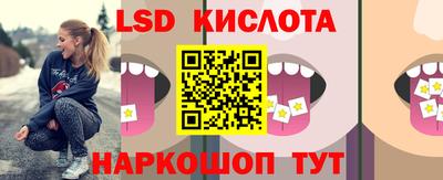 эйфоретик Бугуруслан
