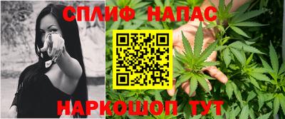 эйфоретик Бугуруслан