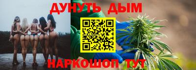эйфоретик Бугуруслан
