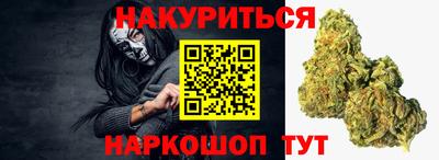 кокаин перу Бузулук