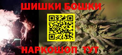 эйфоретик Бугуруслан