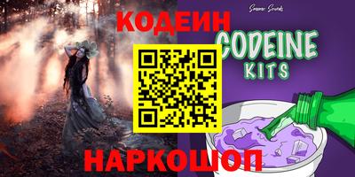 эйфоретик Бугуруслан