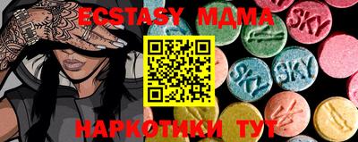 эйфоретик Бугуруслан
