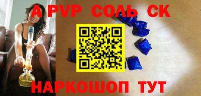 эйфоретик Бугуруслан