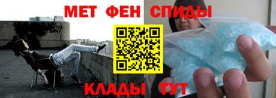гидра Будённовск