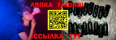 кокаин перу Бузулук