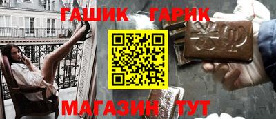 кокаин перу Бузулук