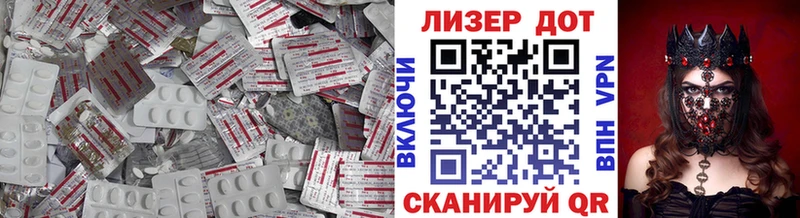 купить закладку  Нижний Тагил  даркнет Telegram  ЛСД экстази кислота  кракен вход 