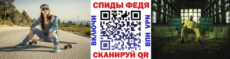 МЕТАМФЕТАМИН витя  Нижний Тагил 