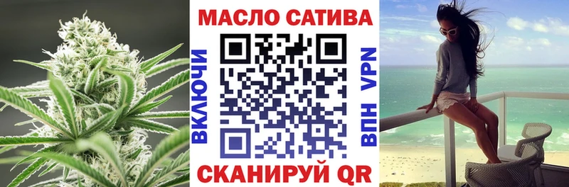 цены наркотик  Нижний Тагил  ТГК гашишное масло 