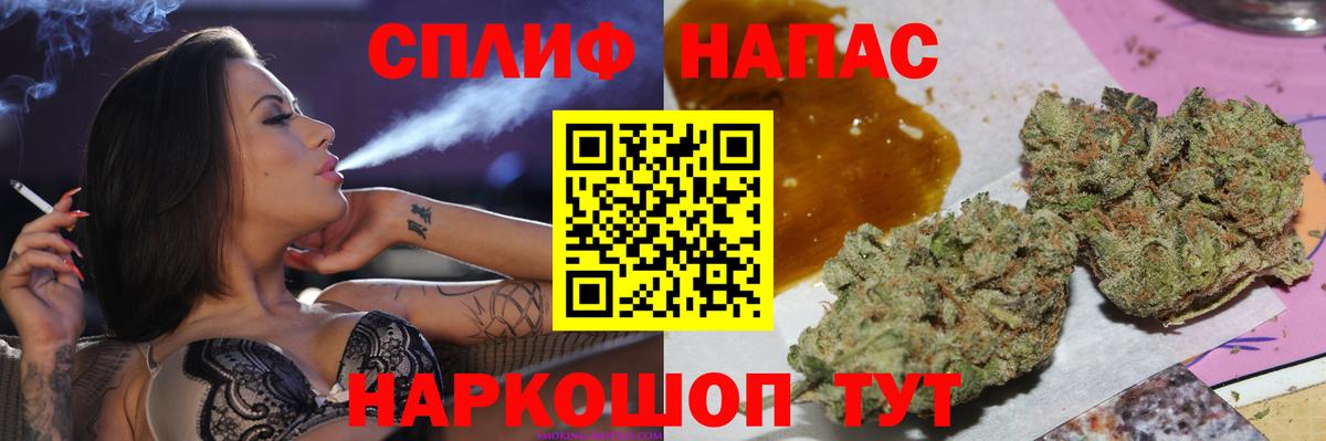 Шишки марихуана Bruce Banner  Каннабис марихуана  Нижний Тагил  Вход с VPN 